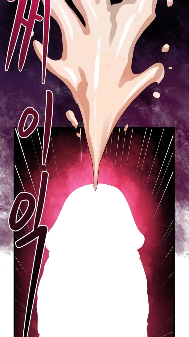 18+ Late-night Show Climax Chapter 14 page 40