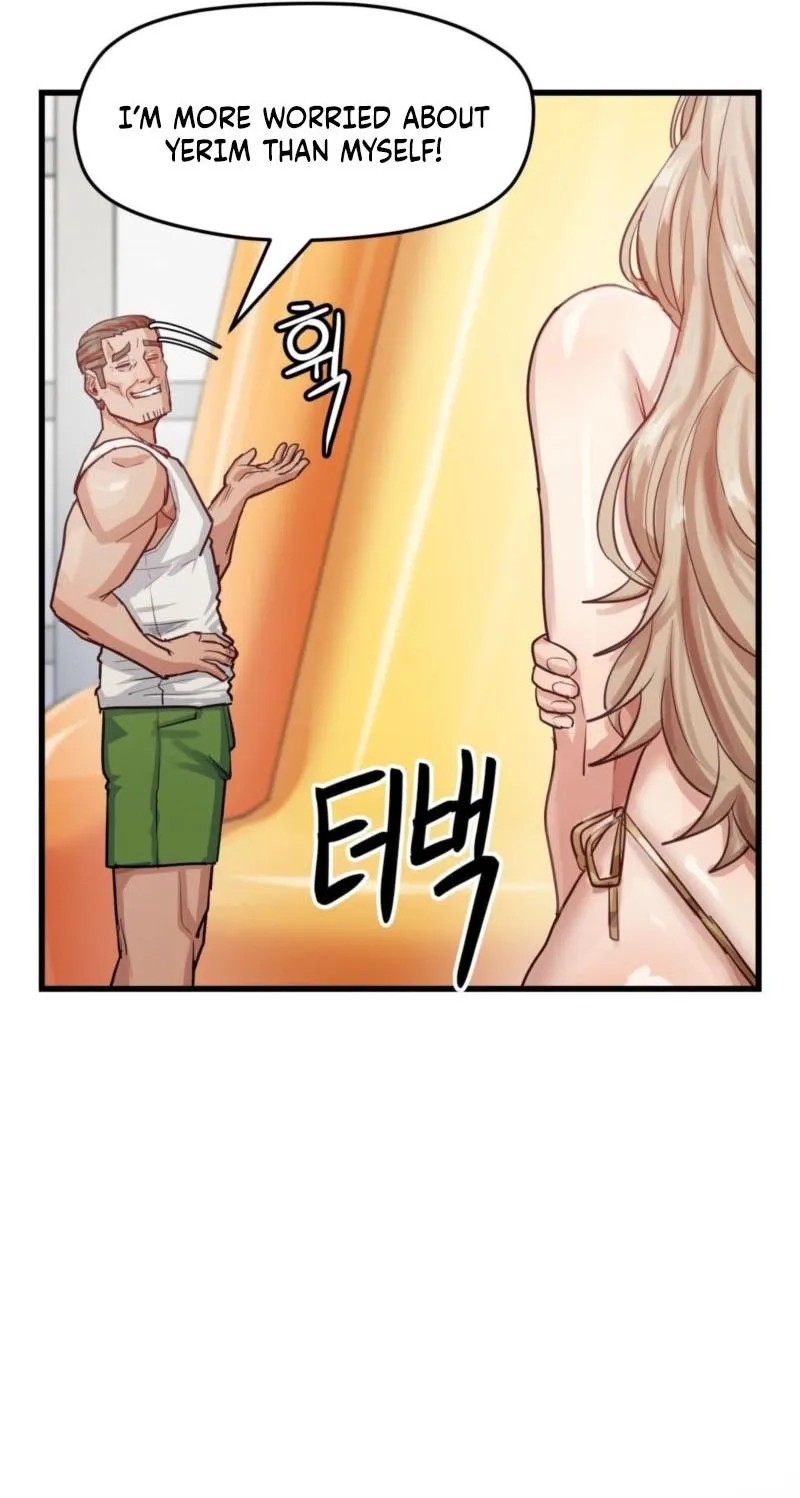 18+ Late-night Show Climax Chapter 14 page 55