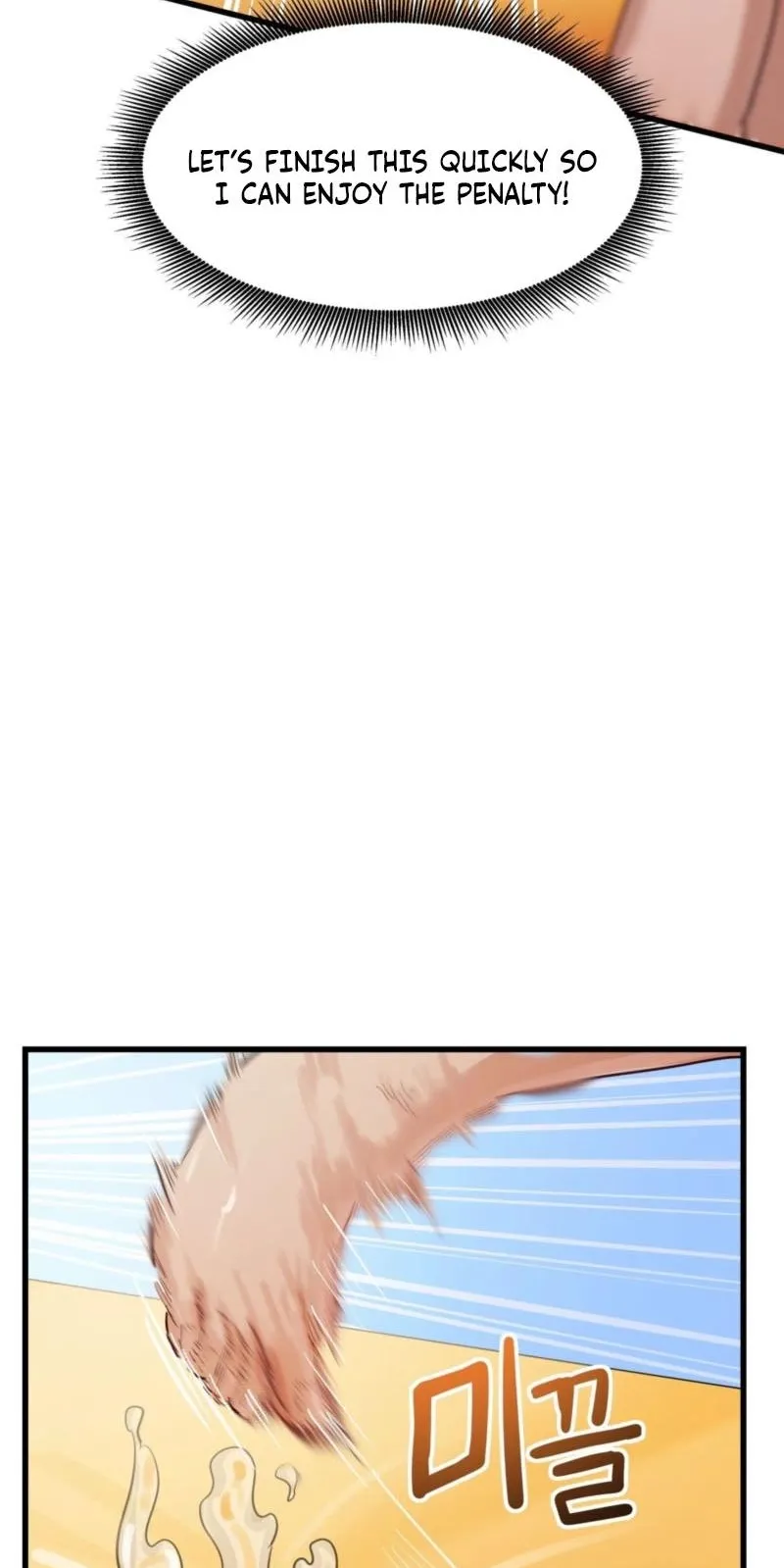 18+ Late-night Show Climax Chapter 14 page 64