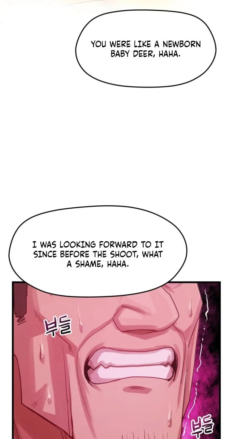 18+ Late-night Show Climax Chapter 14 page 72
