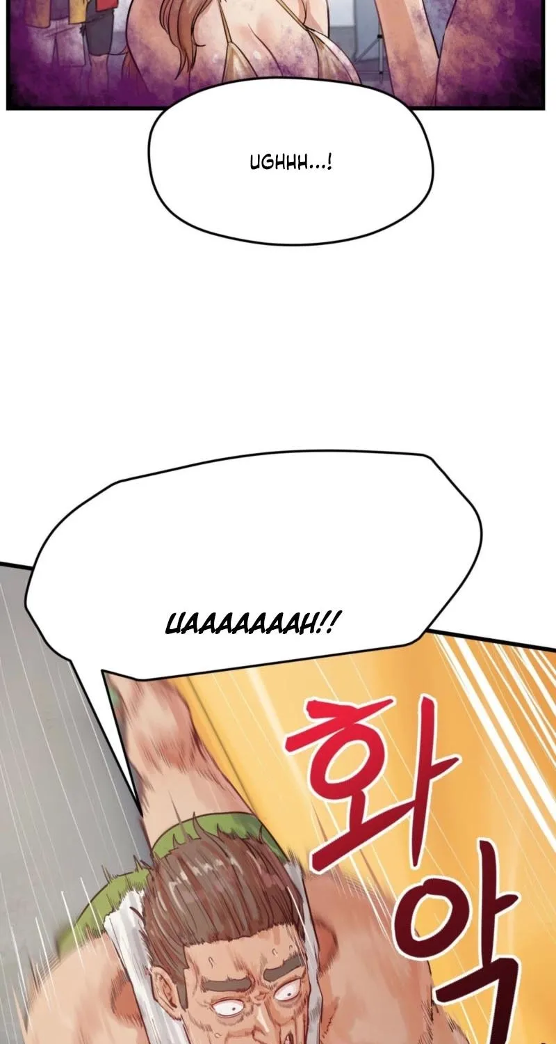 18+ Late-night Show Climax Chapter 14 page 74