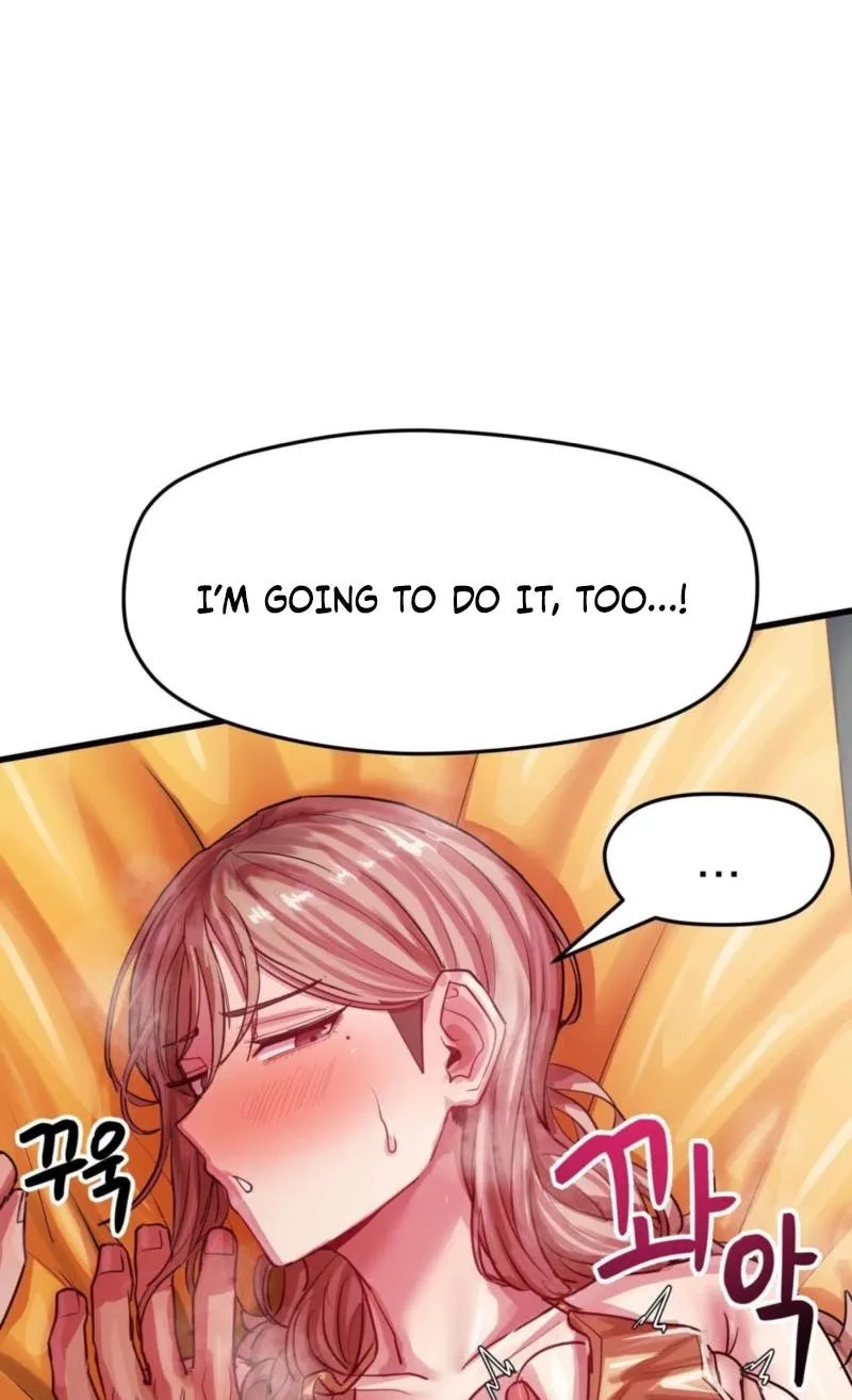18+ Late-night Show Climax Chapter 14 page 78