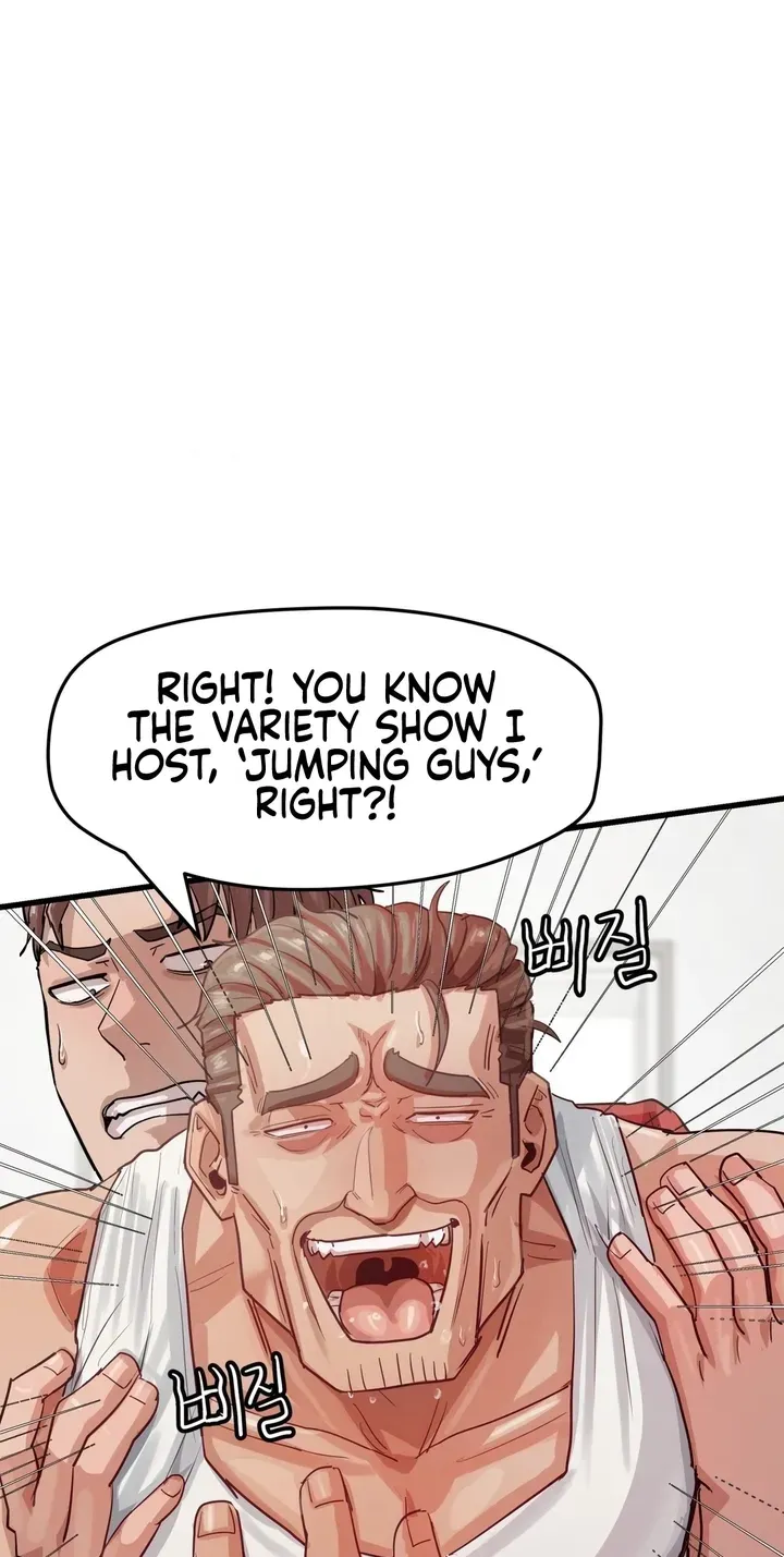 18+ Late-night Show Climax Chapter 15 page 22
