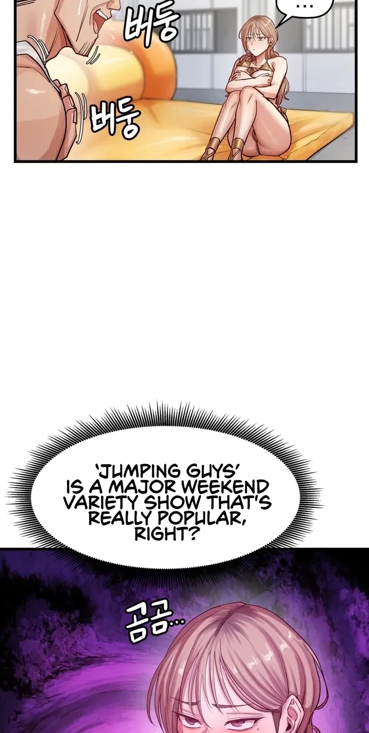 18+ Late-night Show Climax Chapter 15 page 24