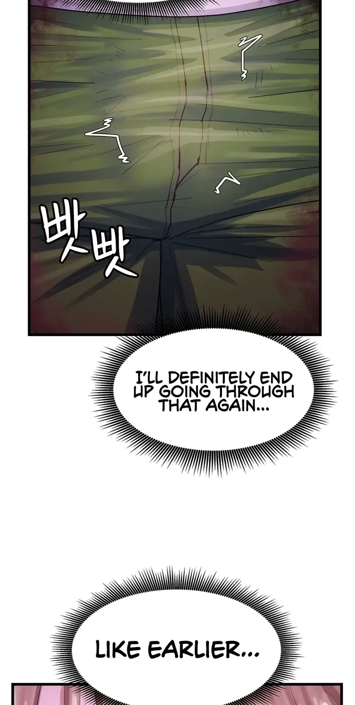 18+ Late-night Show Climax Chapter 15 page 26