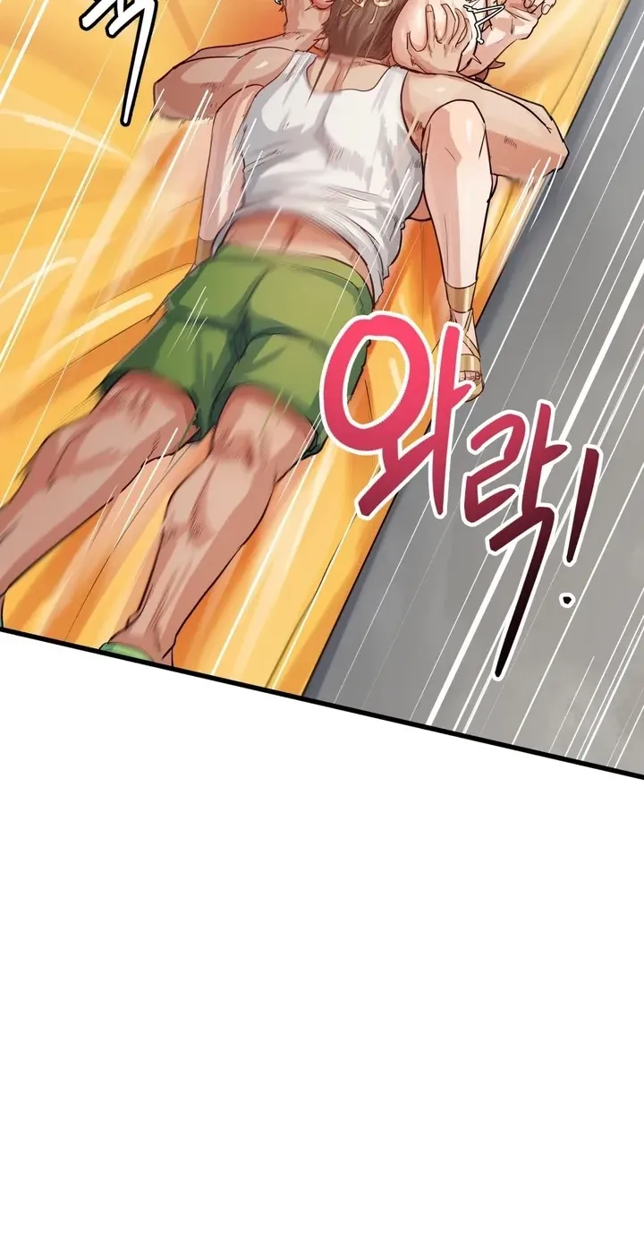 18+ Late-night Show Climax Chapter 15 page 35