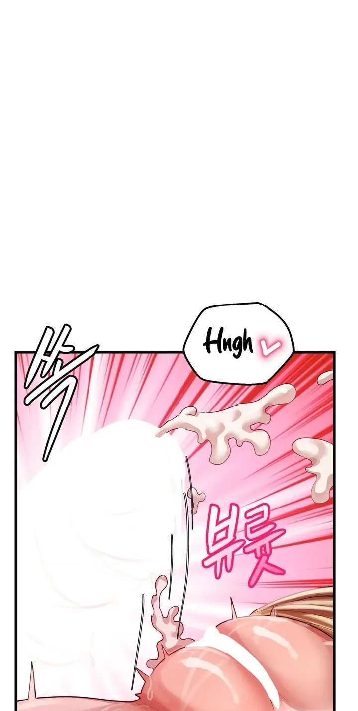 18+ Late-night Show Climax Chapter 15 page 66