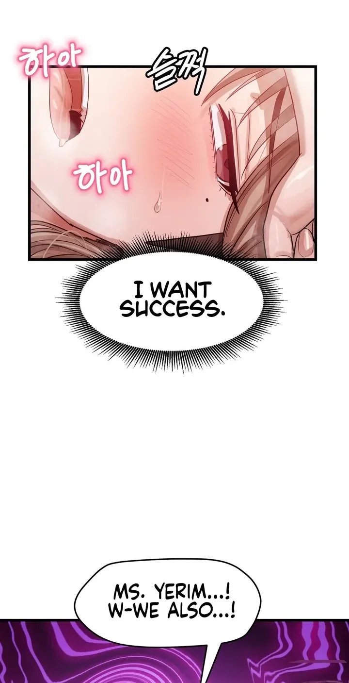 18+ Late-night Show Climax Chapter 15 page 73