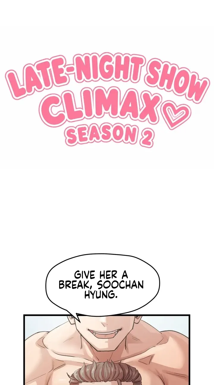 18+ Late-night Show Climax Chapter 16 page 2