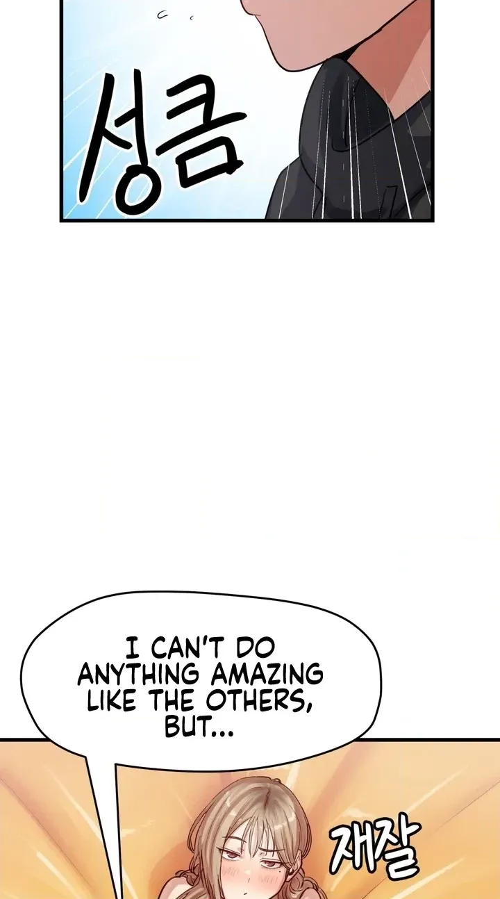 18+ Late-night Show Climax Chapter 16 page 8