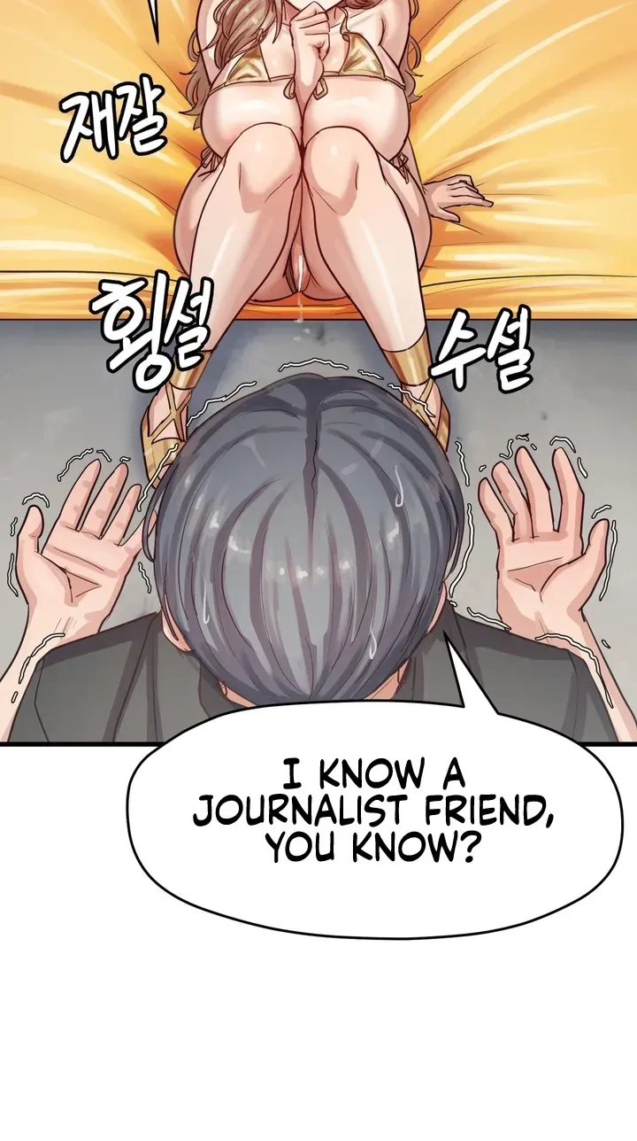 18+ Late-night Show Climax Chapter 16 page 9