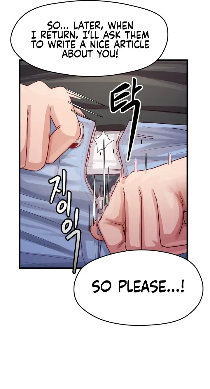 18+ Late-night Show Climax Chapter 16 page 10