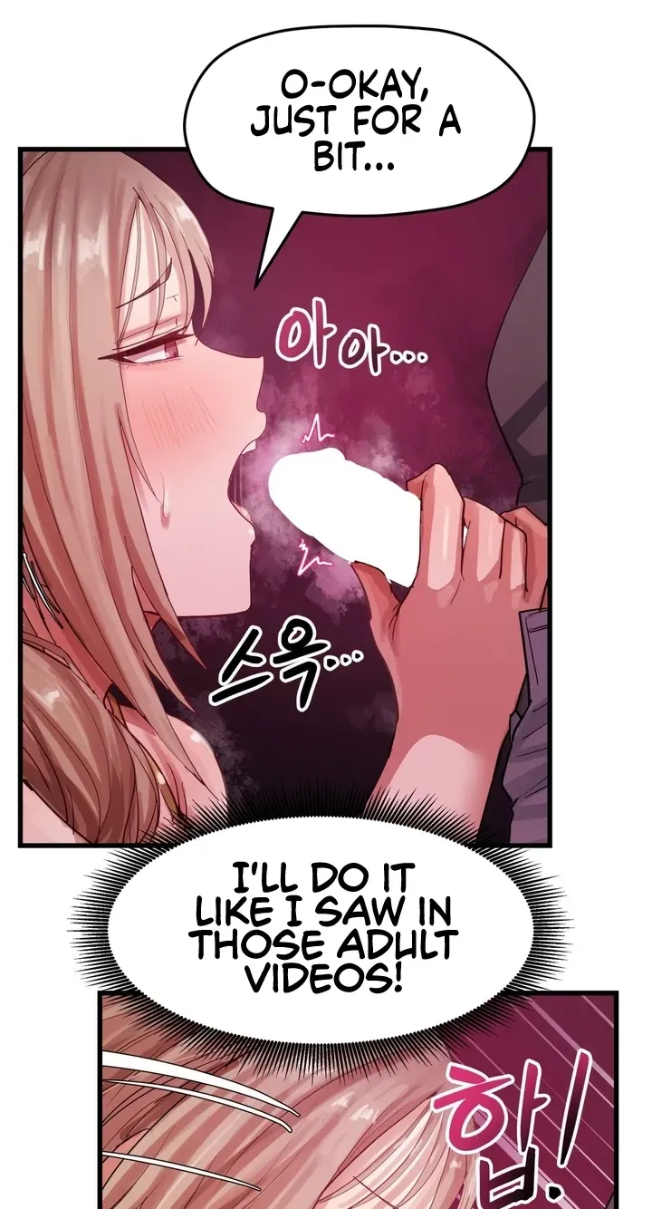 18+ Late-night Show Climax Chapter 16 page 14