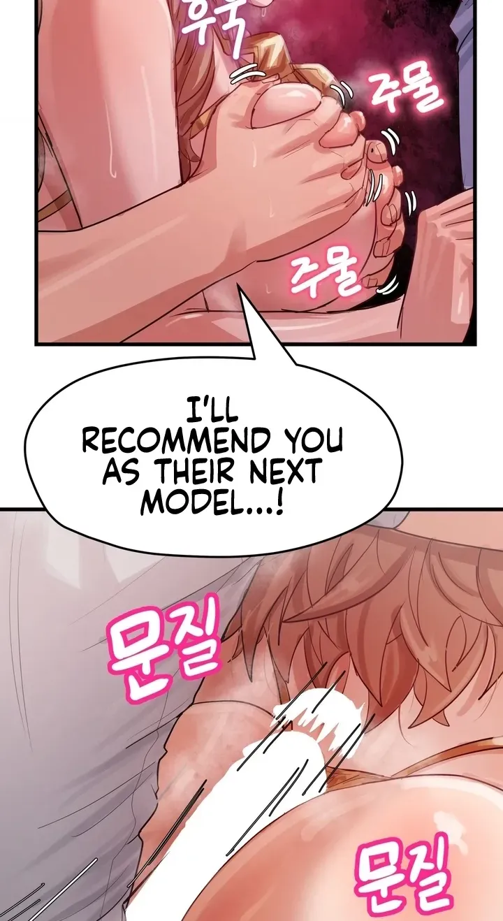 18+ Late-night Show Climax Chapter 16 page 25