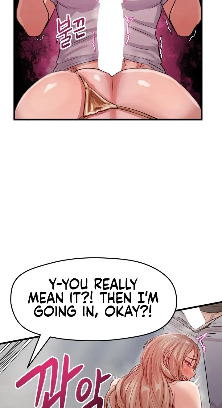 18+ Late-night Show Climax Chapter 16 page 30