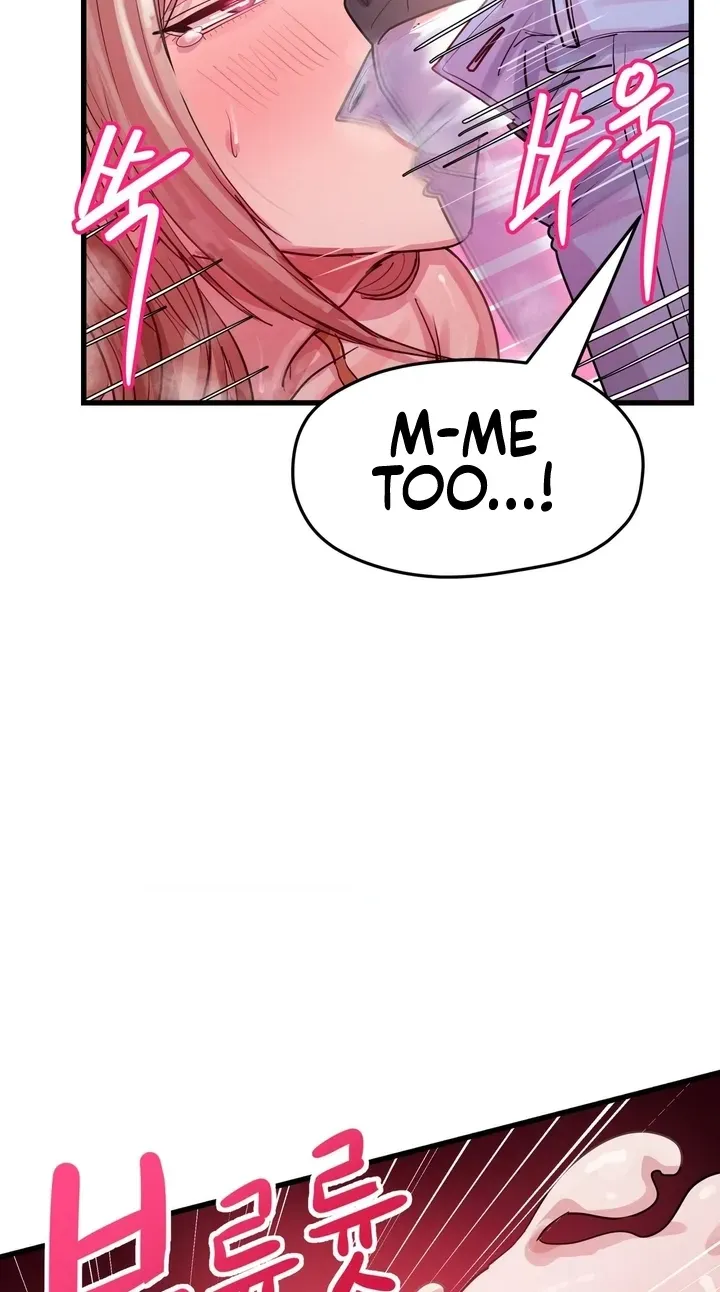 18+ Late-night Show Climax Chapter 16 page 44