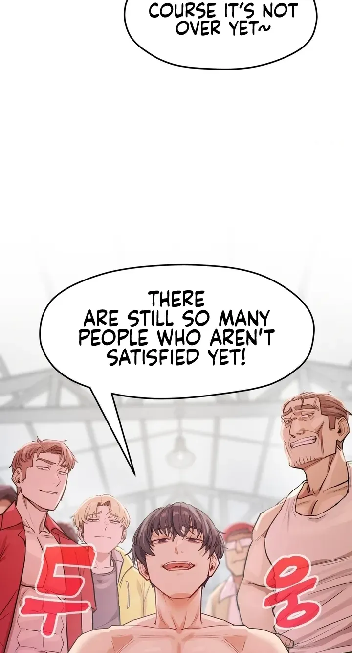 18+ Late-night Show Climax Chapter 16 page 69