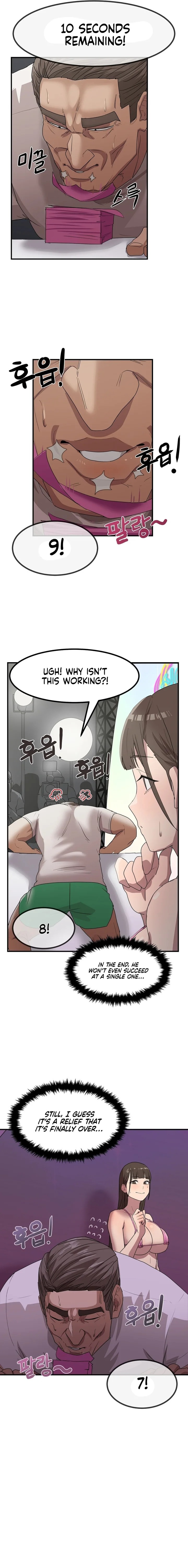 18+ Late-night Show Climax Chapter 2 page 6