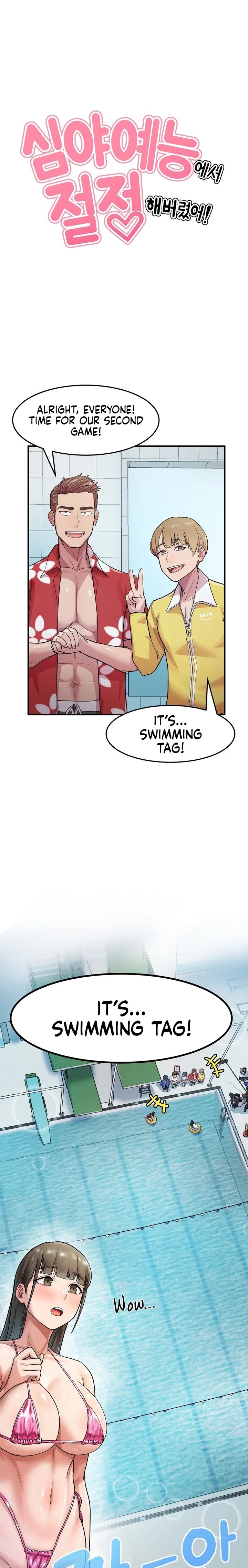 18+ Late-night Show Climax Chapter 3 page 1