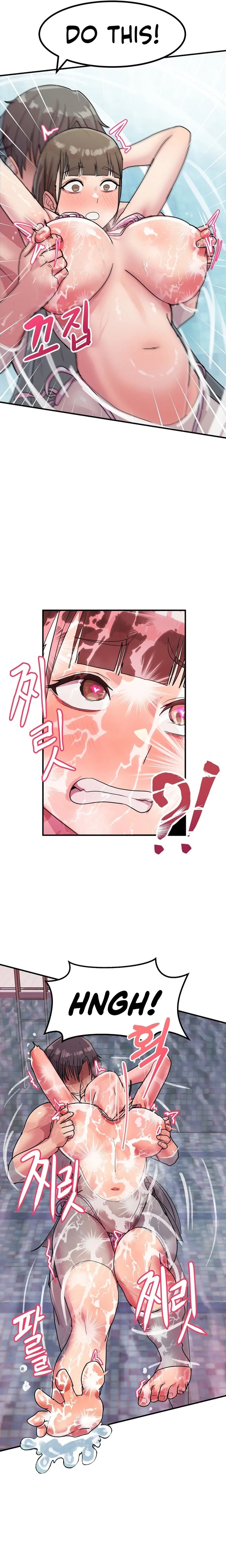 18+ Late-night Show Climax Chapter 3 page 17