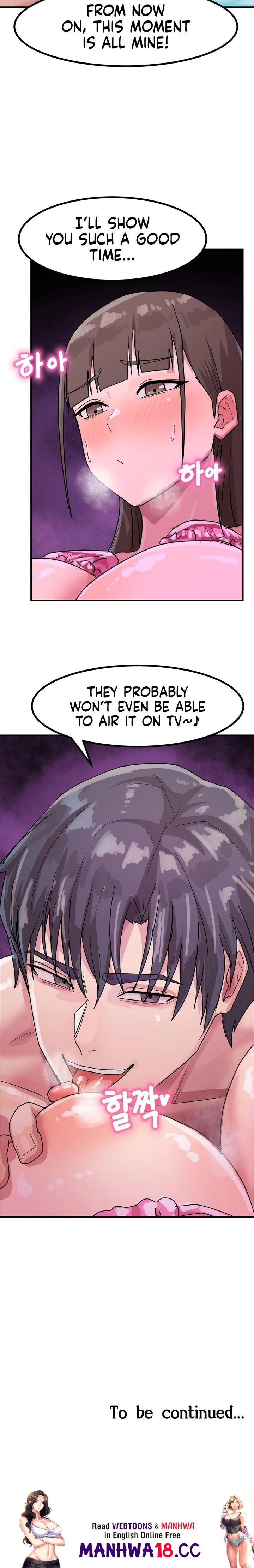 18+ Late-night Show Climax Chapter 3 page 20