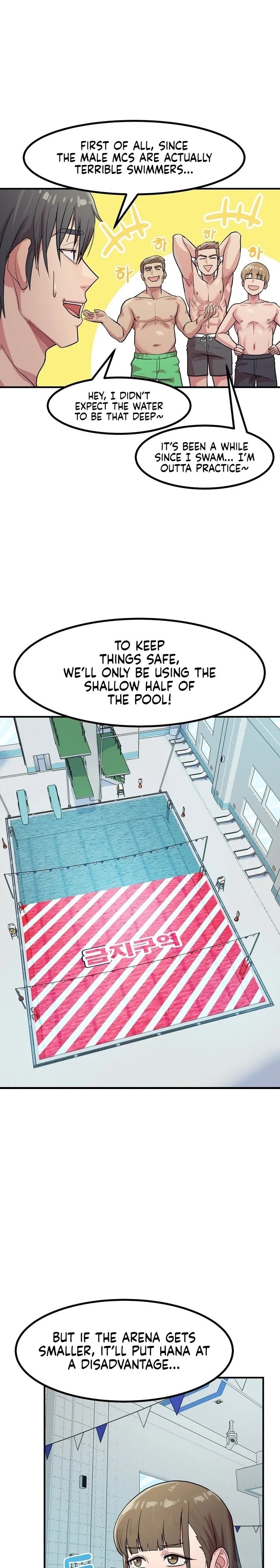 18+ Late-night Show Climax Chapter 4 page 6