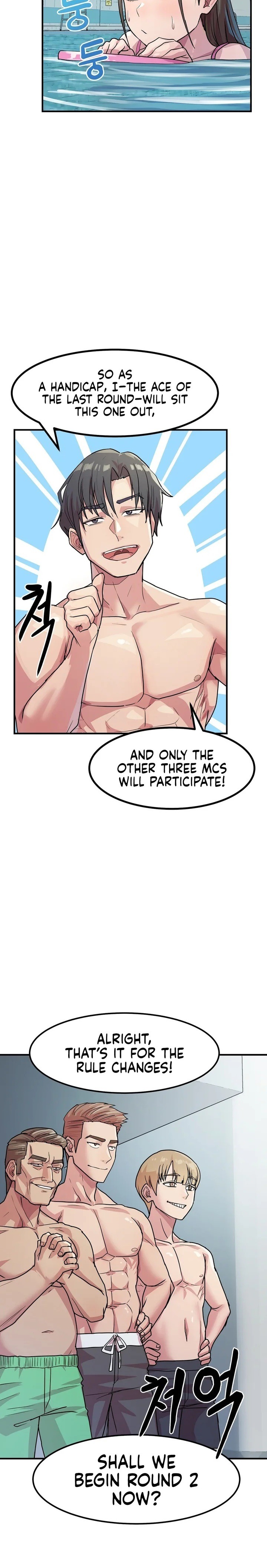 18+ Late-night Show Climax Chapter 4 page 7