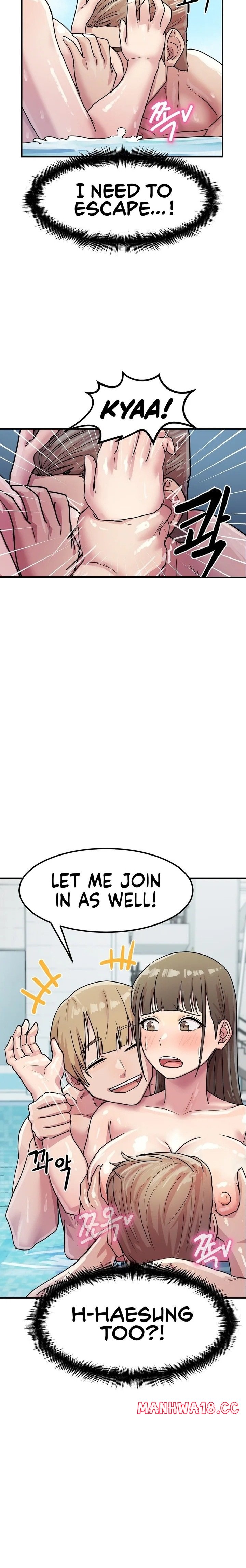 18+ Late-night Show Climax Chapter 4 page 13