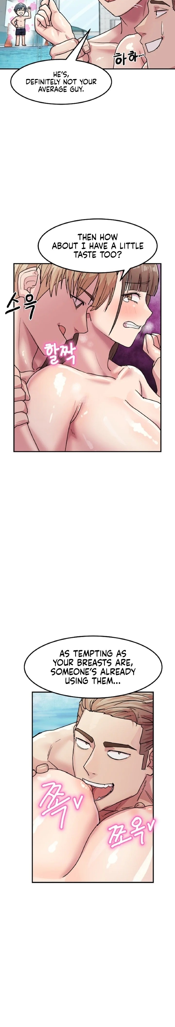 18+ Late-night Show Climax Chapter 4 page 15