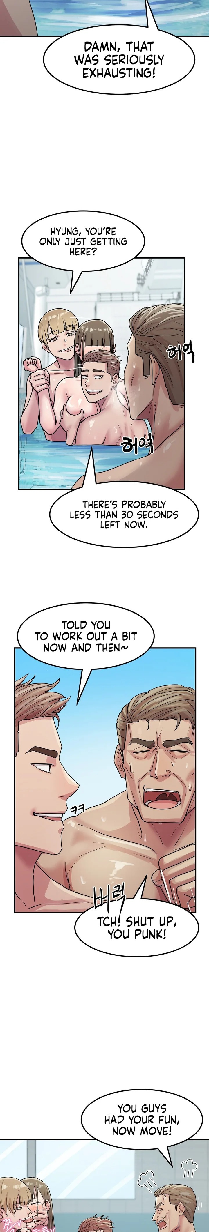 18+ Late-night Show Climax Chapter 4 page 19
