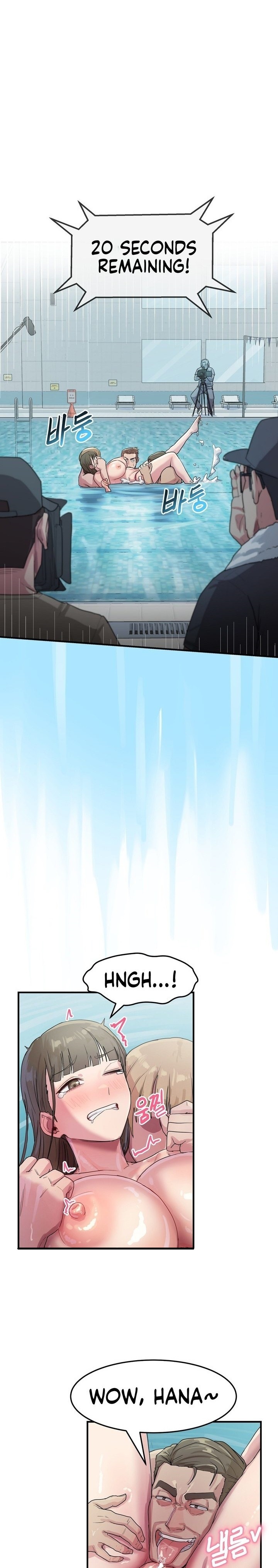18+ Late-night Show Climax Chapter 5 page 1