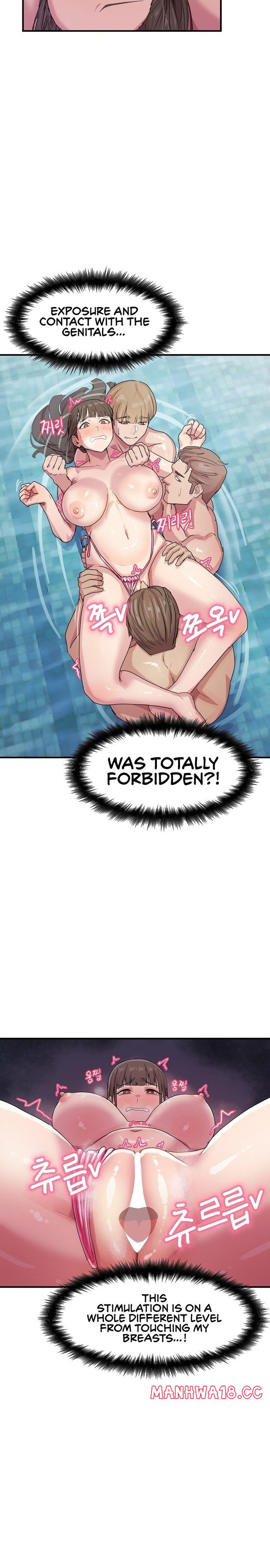 18+ Late-night Show Climax Chapter 5 page 3