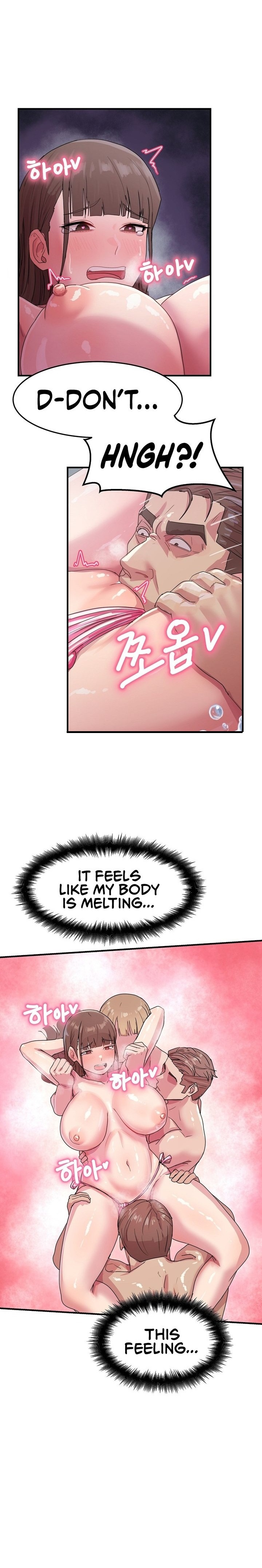 18+ Late-night Show Climax Chapter 5 page 4