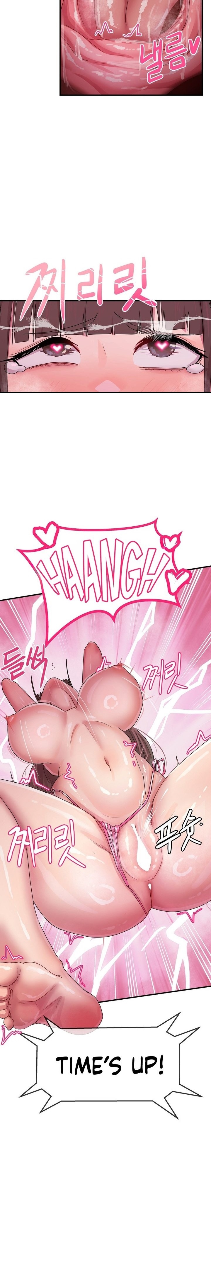 18+ Late-night Show Climax Chapter 5 page 6