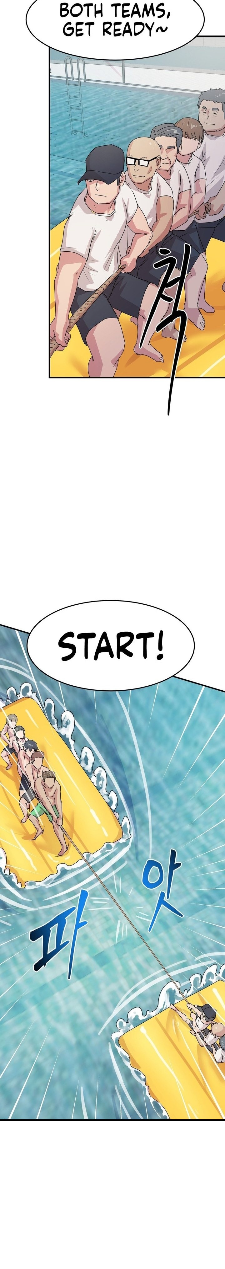 18+ Late-night Show Climax Chapter 5 page 18
