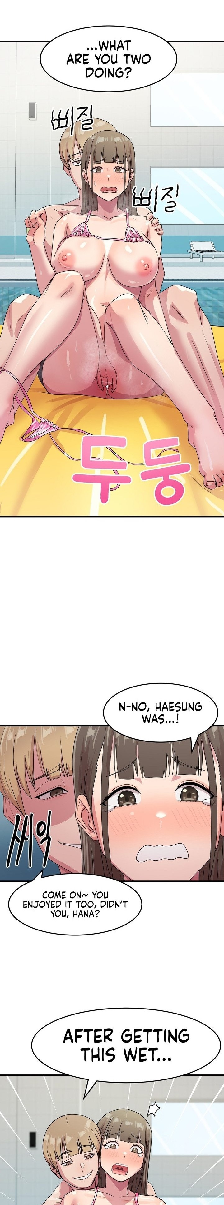 18+ Late-night Show Climax Chapter 5 page 25