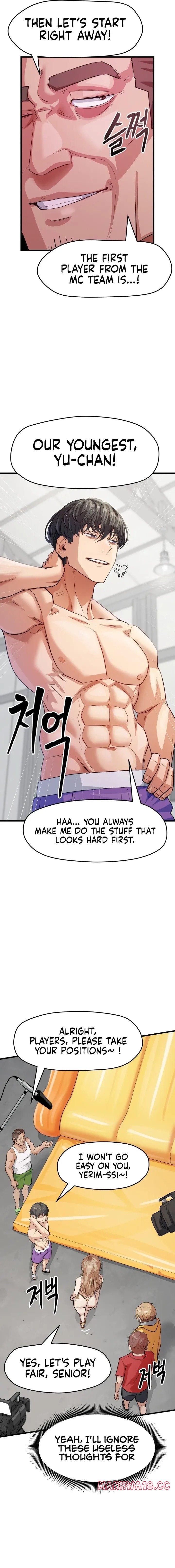 18+ Late-night Show Climax Chapter 9 page 11