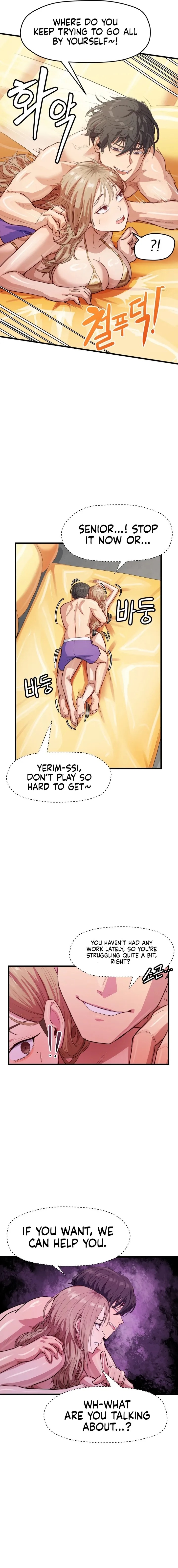 18+ Late-night Show Climax Chapter 9 page 19