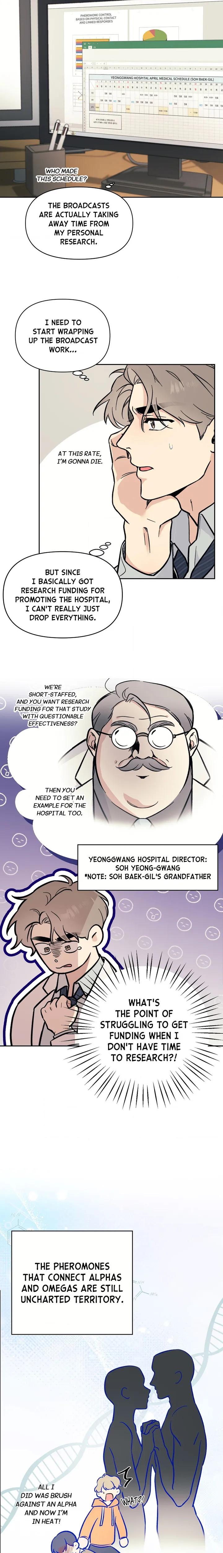 18+ Leave It to Doc! (Uncensored) Chapter 1 page 6