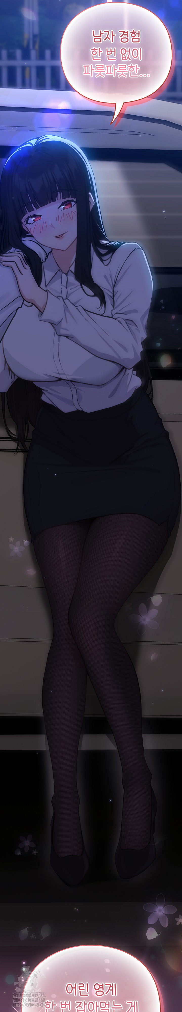 18+ Let’s Play Hooky Raw Chapter 1 page 70