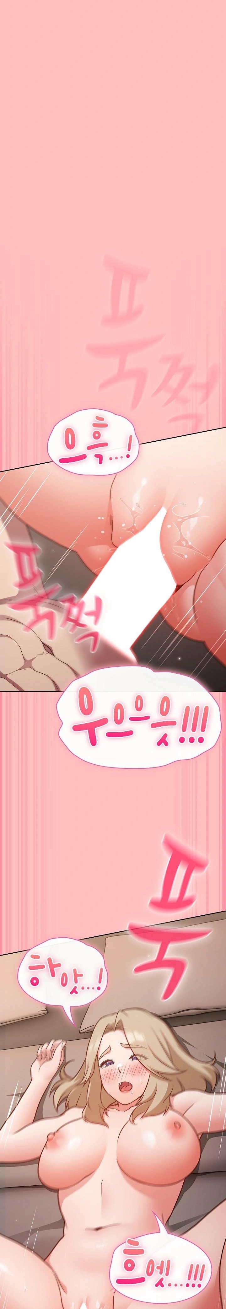 18+ Let’s Play Hooky Raw Chapter 10 page 16