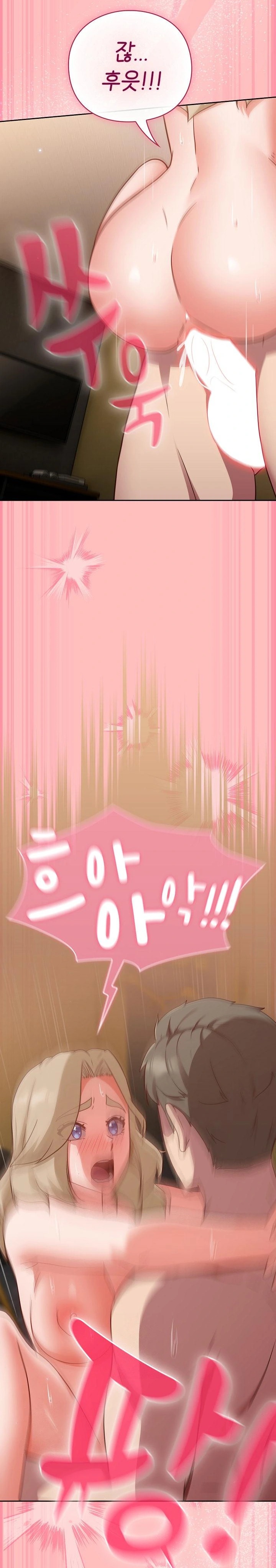 18+ Let’s Play Hooky Raw Chapter 11 page 19