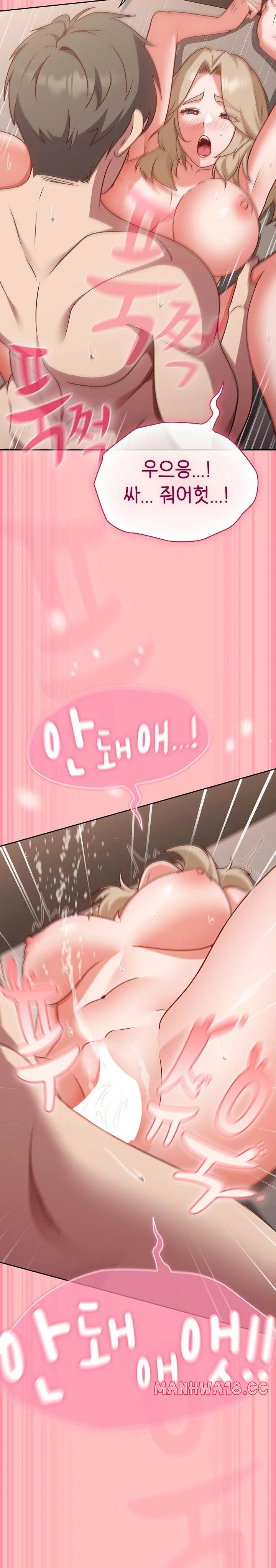 18+ Let’s Play Hooky Raw Chapter 11 page 26