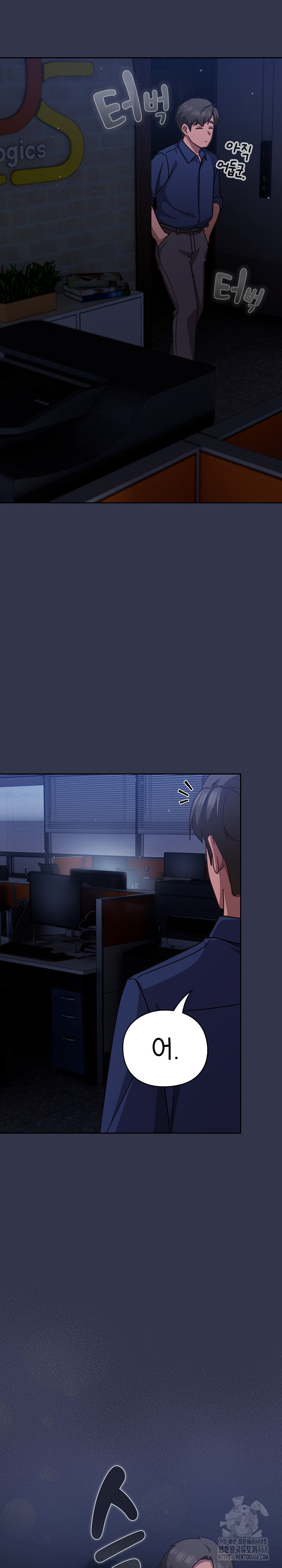 18+ Let’s Play Hooky Raw Chapter 13 page 28