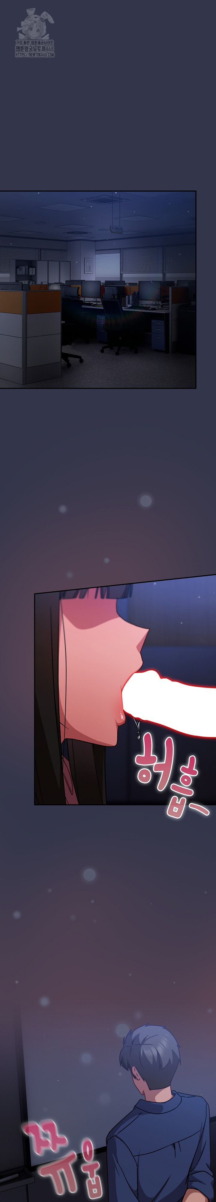 18+ Let’s Play Hooky Raw Chapter 14 page 2
