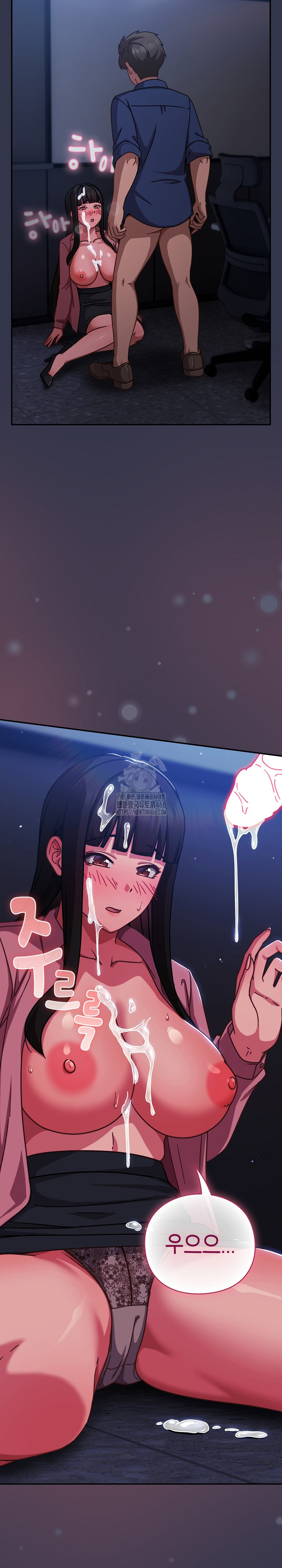 18+ Let’s Play Hooky Raw Chapter 14 page 16