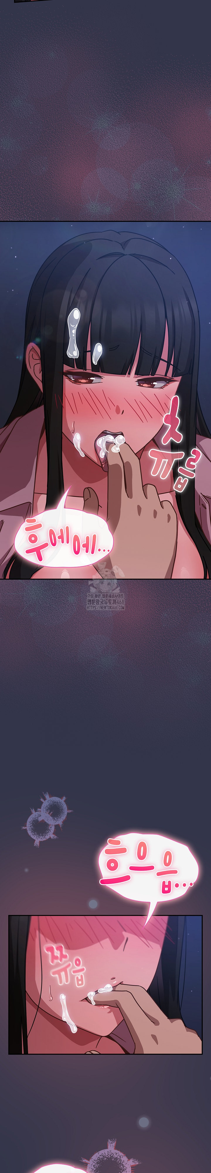 18+ Let’s Play Hooky Raw Chapter 14 page 20