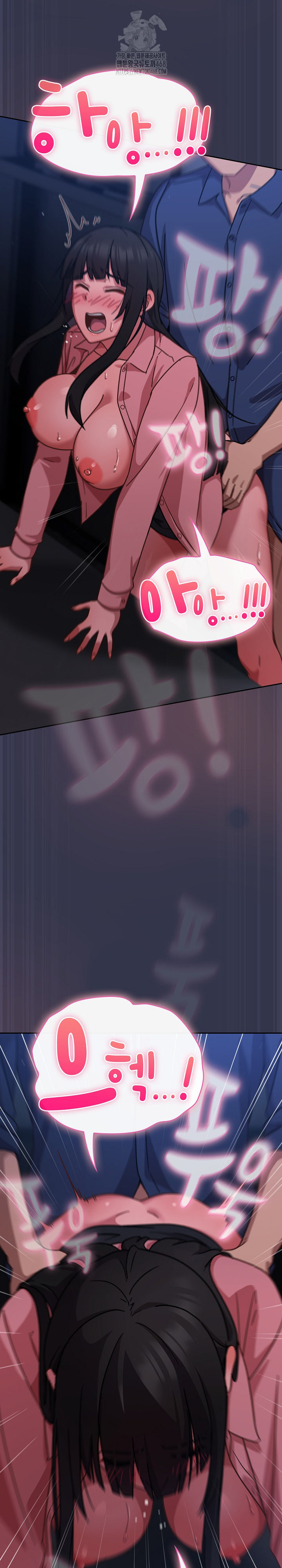 18+ Let’s Play Hooky Raw Chapter 15 page 3