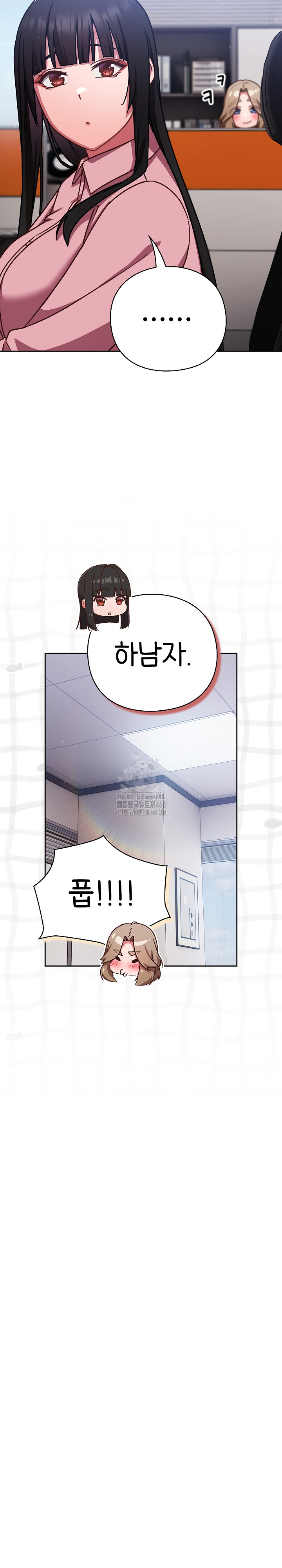 18+ Let’s Play Hooky Raw Chapter 16 page 20