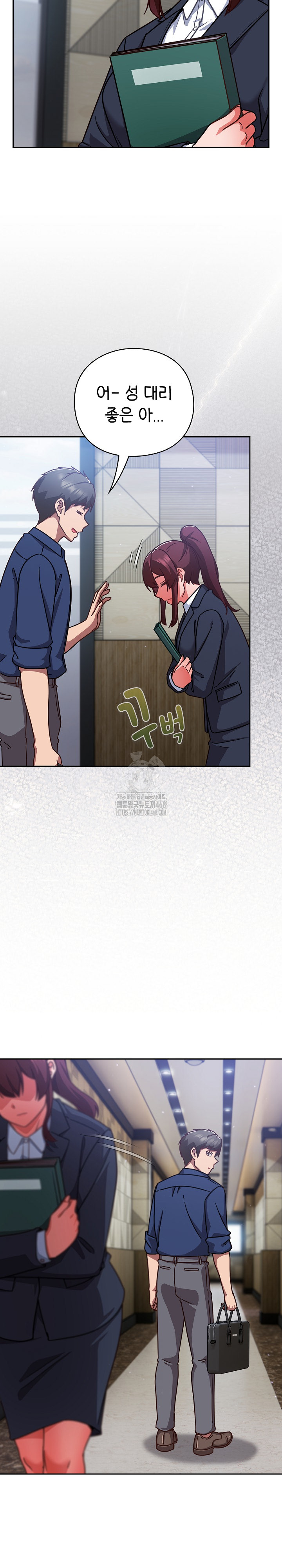 18+ Let’s Play Hooky Raw Chapter 16 page 25